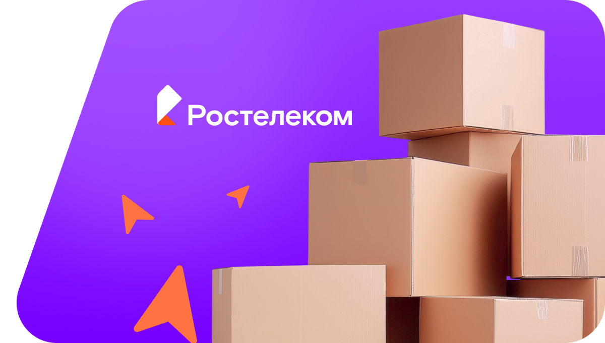 Переезд в новую квартирув&nbsp;село Старокостеево (Республика Башкортостан)