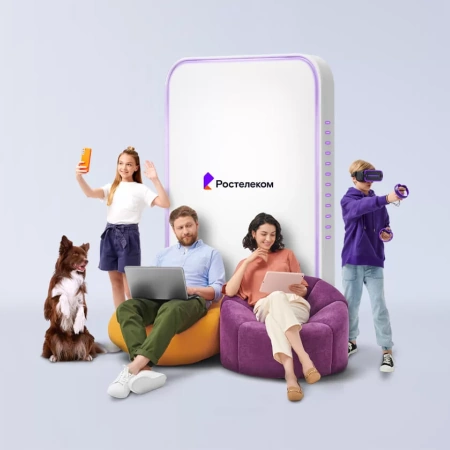 Технологии выгоды Ростелеком в село Старокостеево (Республика Башкортостан)