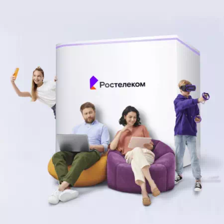 Технологии доступа Ростелеком в село Старокостеево (Республика Башкортостан)